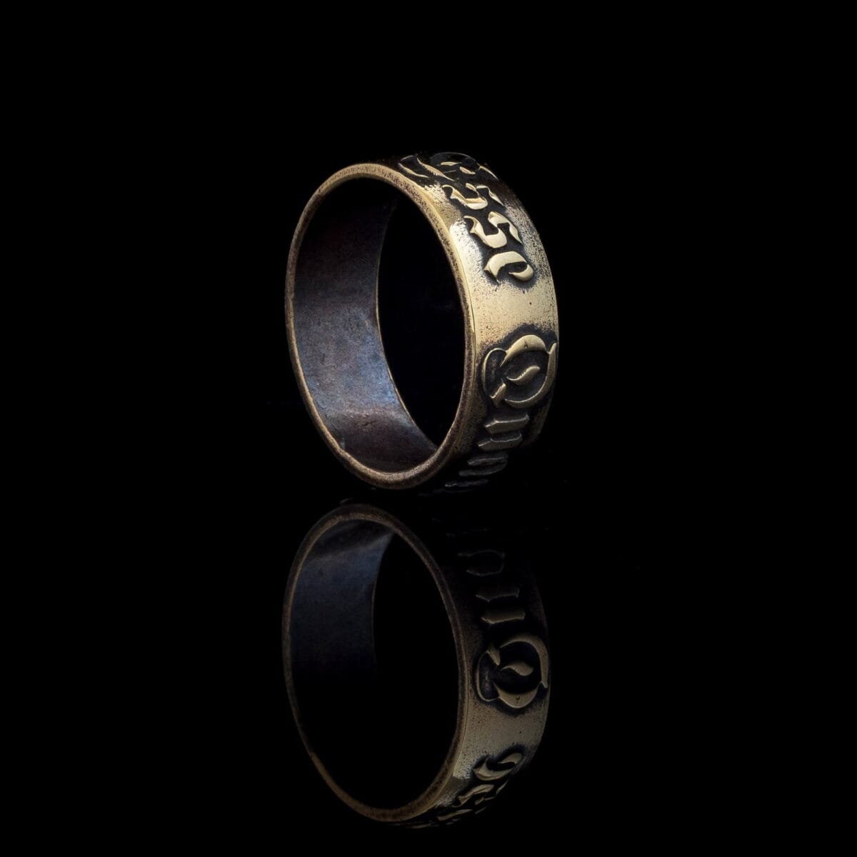 Esse Quam Videri latin phrase ring - Image 5