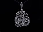 Celtic Serpent Pendant