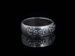 Esse Quam Videri latin phrase ring